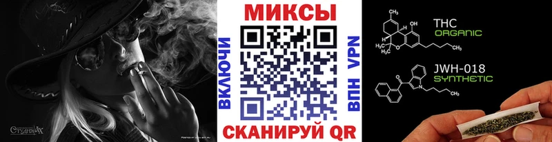Бутират оксана  Черноголовка 