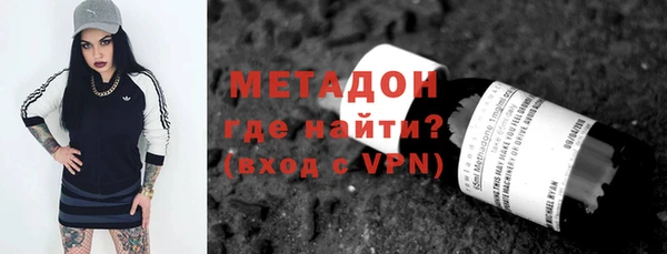 прущие грибы Баксан