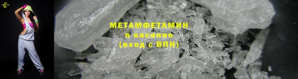 соль ск Балабаново