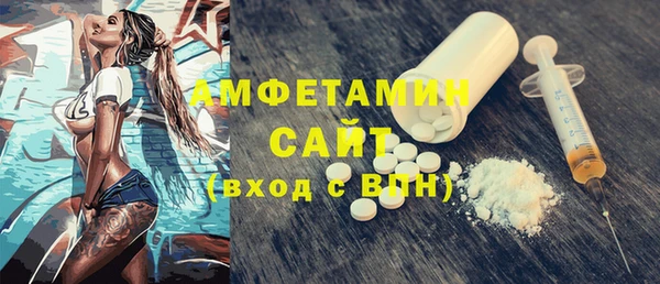 прущие грибы Баксан