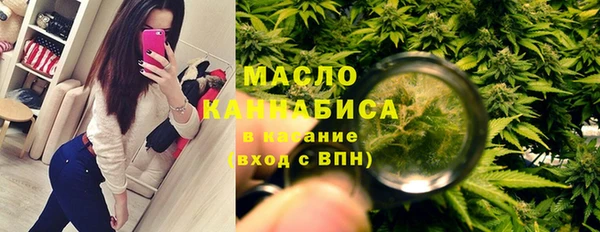 прущие грибы Баксан