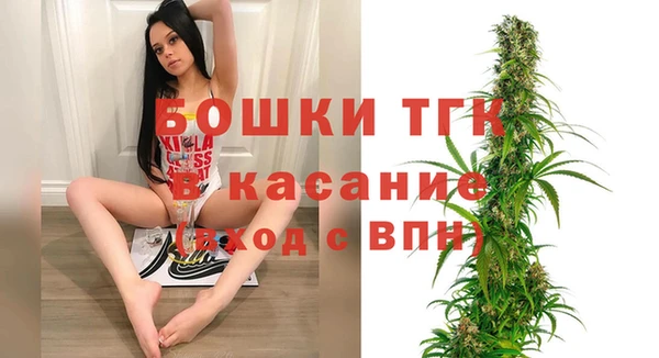 соль ск Балабаново