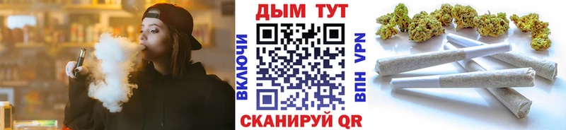 Каннабис тримм  Черноголовка 